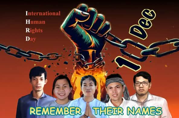 Collage en el que se ven 2 mujeres y 3 hombres delante de un puño en torno al cual estalla una cadena