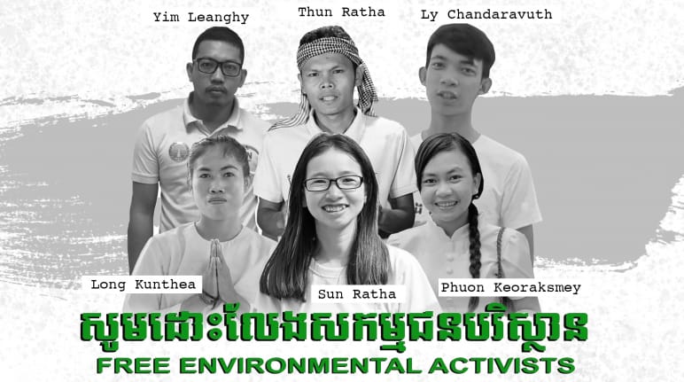 Fotomontaje de retratos de 6 activistas de Mother Nature Cambodia